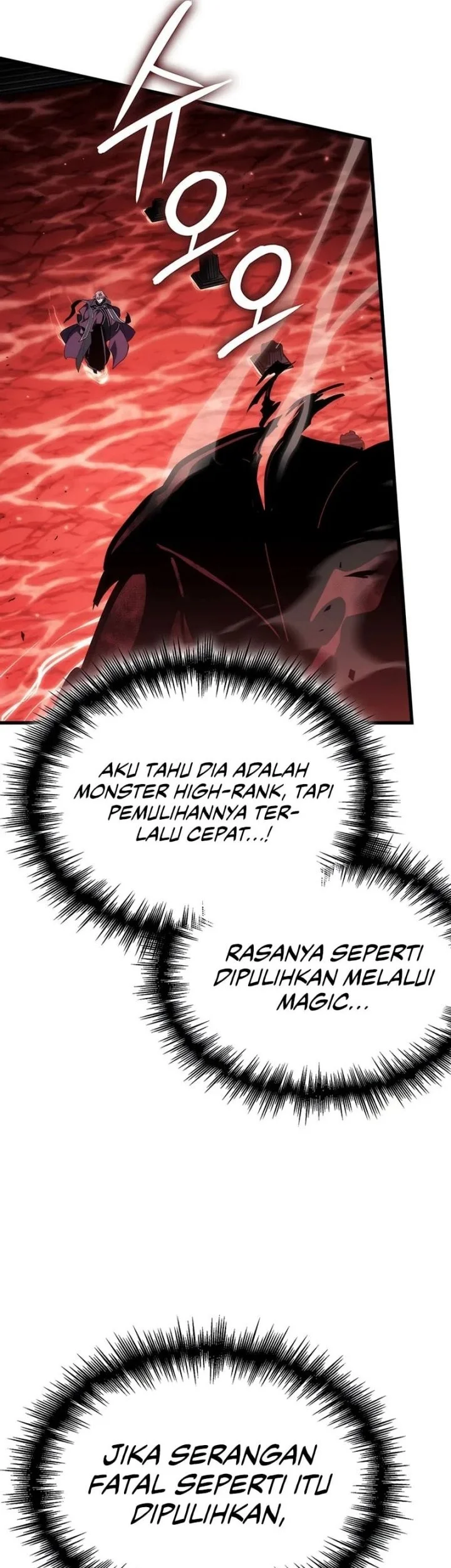 How to Live as the Vampire Lord Chapter 21 Gambar 42