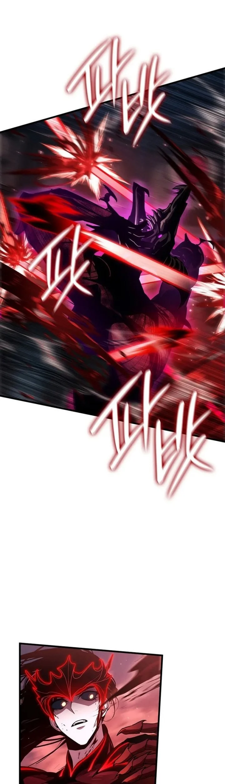 How to Live as the Vampire Lord Chapter 21 Gambar 47