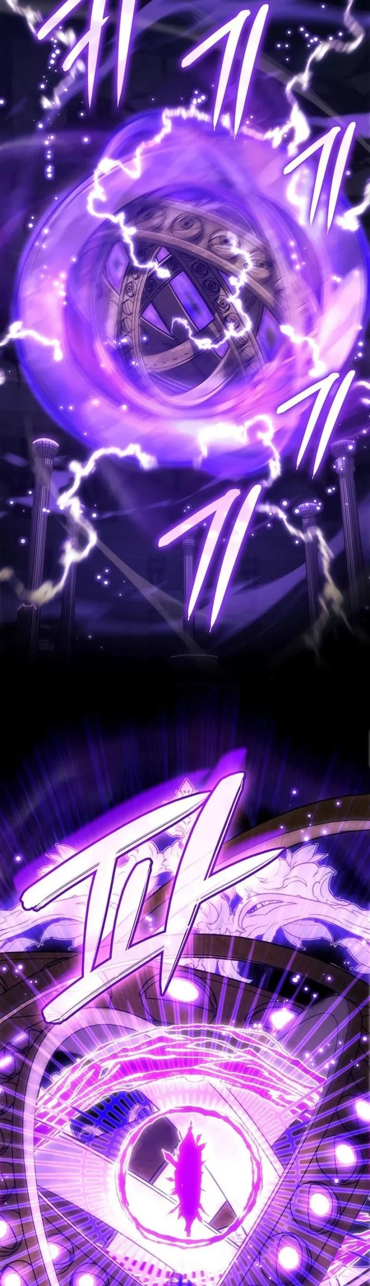 How to Live as the Vampire Lord Chapter 21 Gambar 56