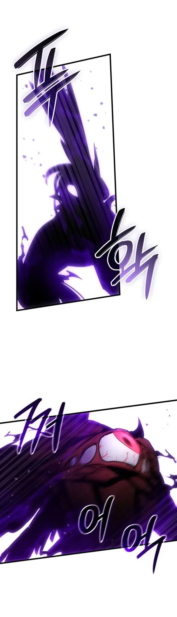 How to Live as the Vampire Lord Chapter 21 Gambar 58