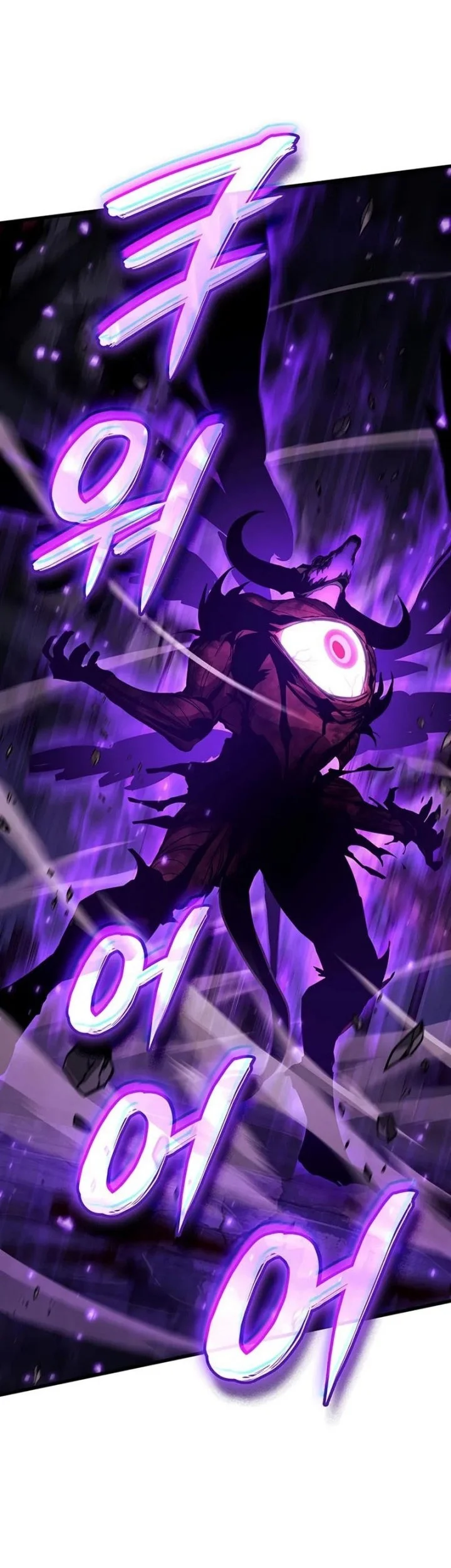 How to Live as the Vampire Lord Chapter 21 Gambar 59