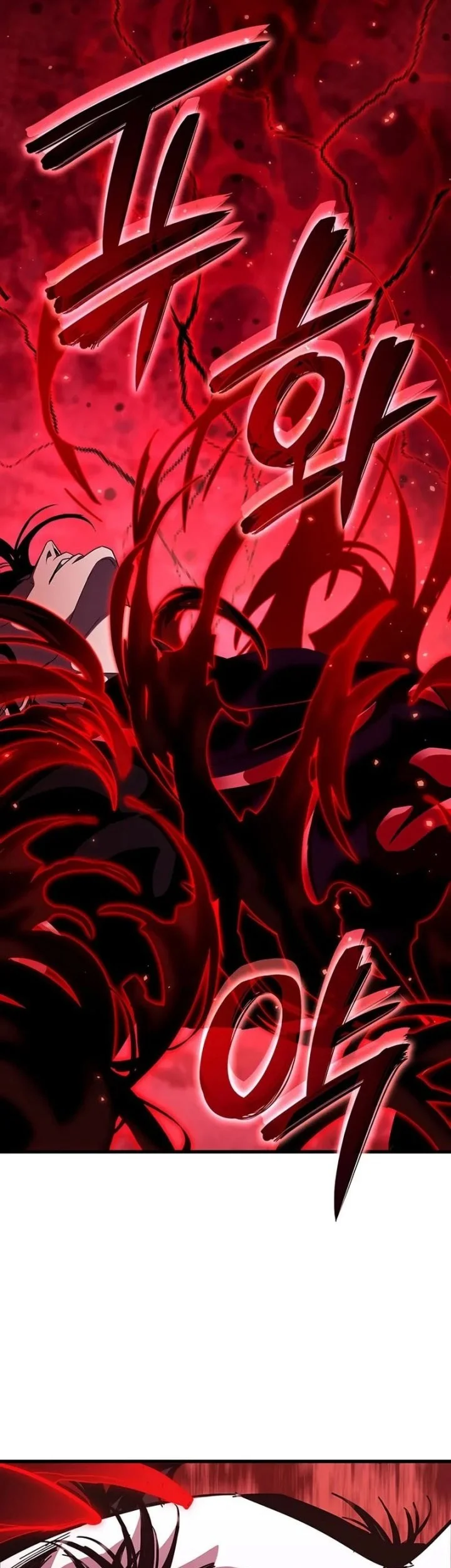 How to Live as the Vampire Lord Chapter 21 Gambar 24