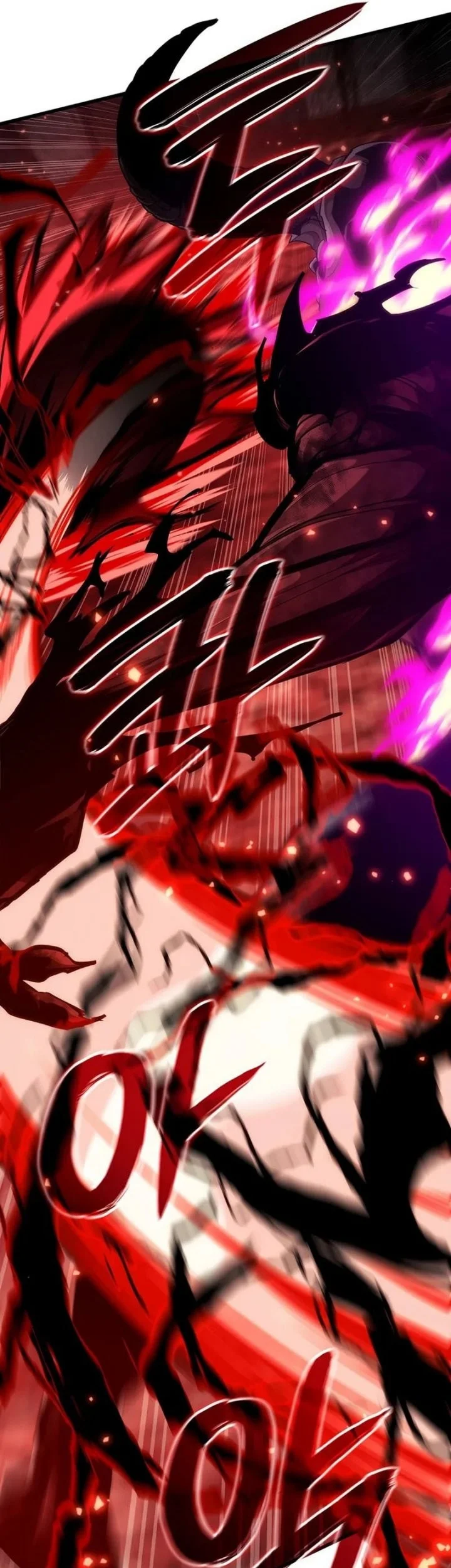 How to Live as the Vampire Lord Chapter 21 Gambar 26