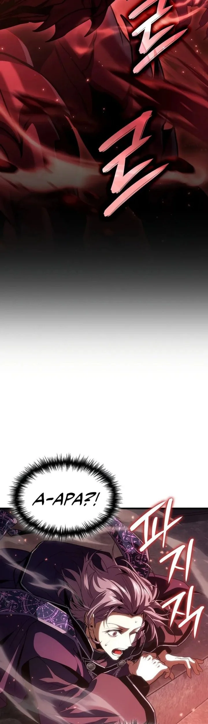 How to Live as the Vampire Lord Chapter 21 Gambar 31