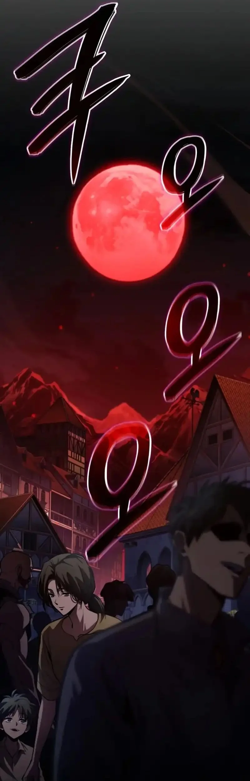 How to Live as the Vampire Lord Chapter 22 Gambar 5