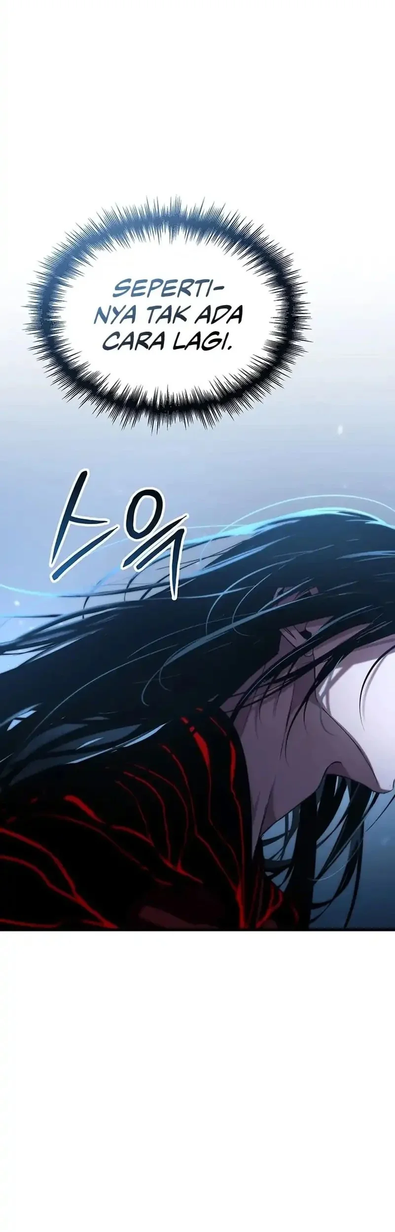 How to Live as the Vampire Lord Chapter 22 Gambar 22