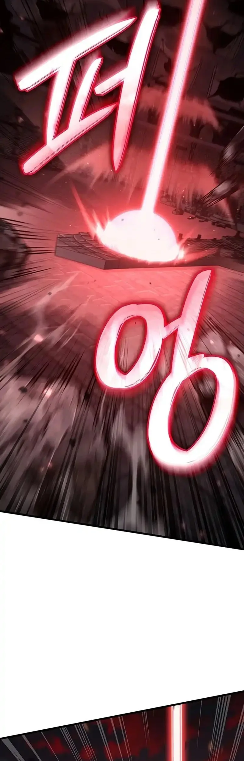 How to Live as the Vampire Lord Chapter 22 Gambar 31