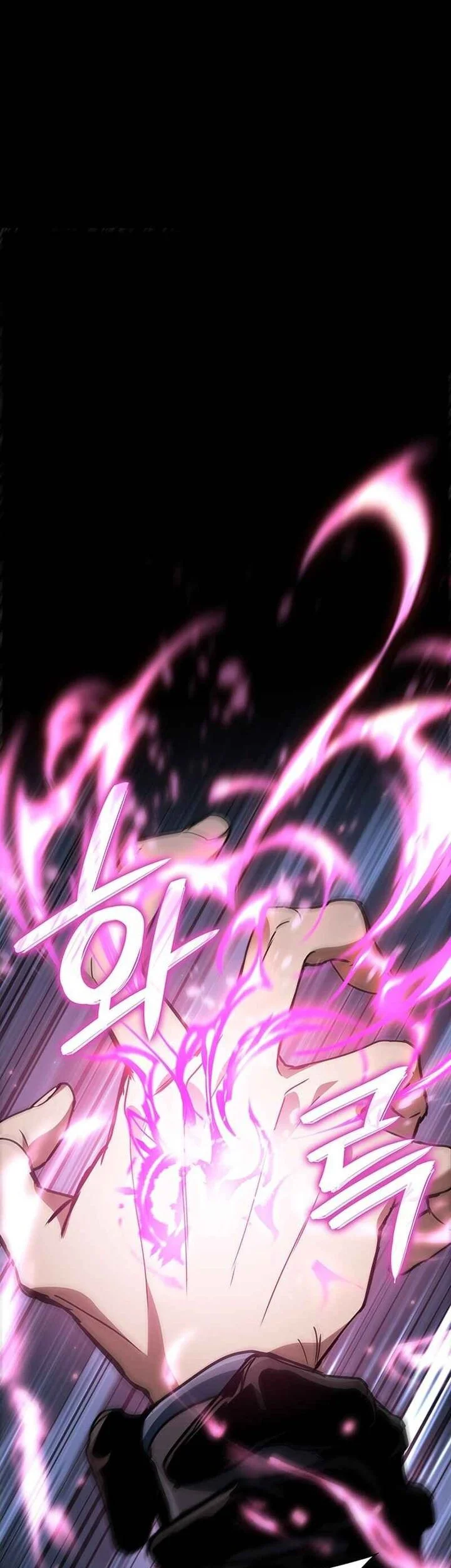 How to Live as the Vampire Lord Chapter 23 Gambar 19