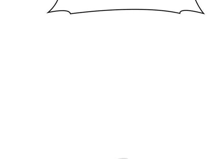 How to Live as the Vampire Lord Chapter 23 Gambar 33