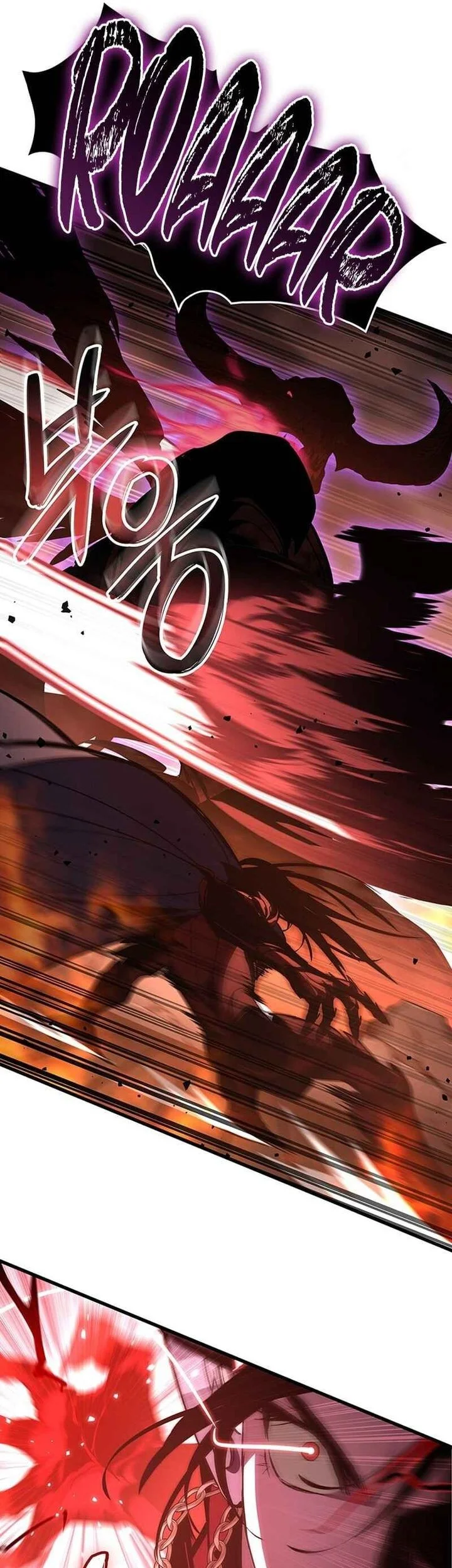 How to Live as the Vampire Lord Chapter 23 Gambar 3