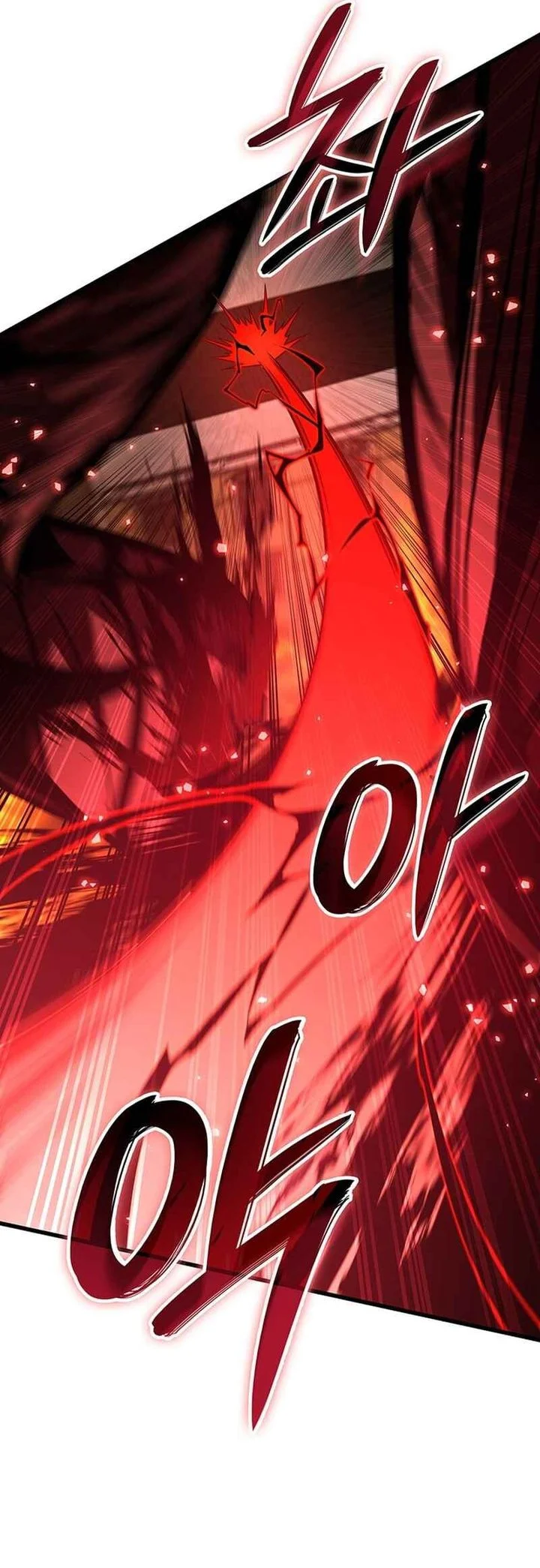 How to Live as the Vampire Lord Chapter 23 Gambar 5