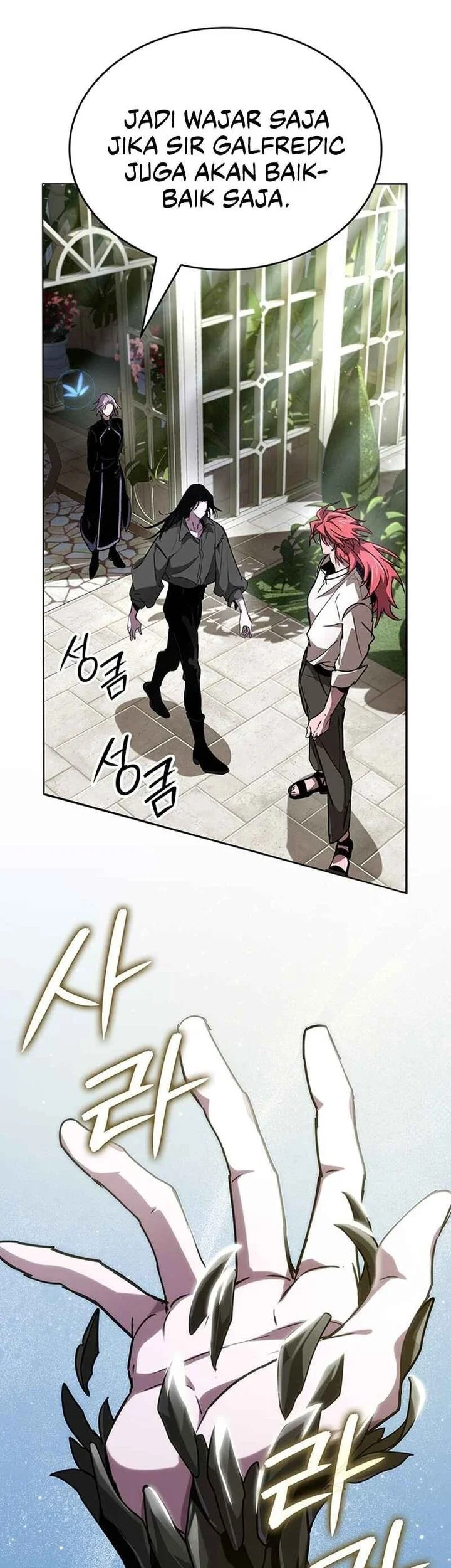 How to Live as the Vampire Lord Chapter 23 Gambar 59