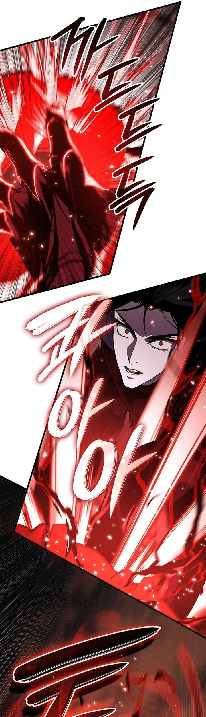 How to Live as the Vampire Lord Chapter 23 Gambar 13