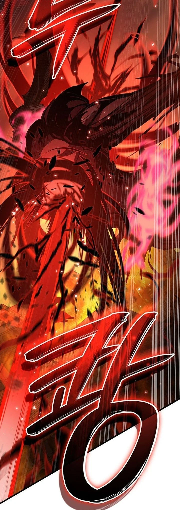 How to Live as the Vampire Lord Chapter 23 Gambar 14