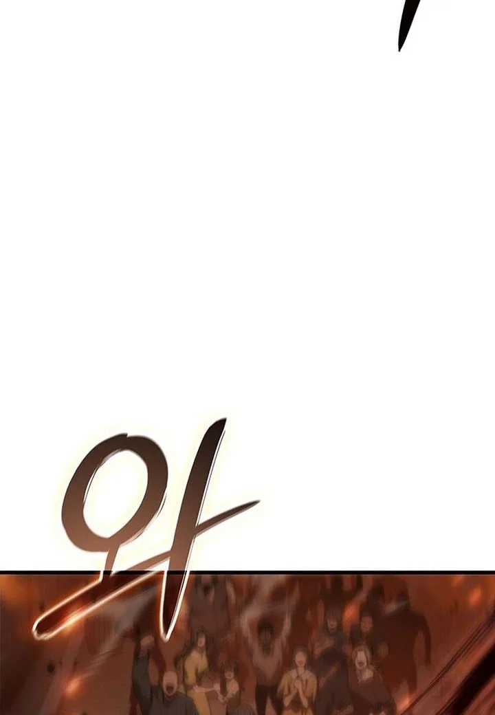 How to Live as the Vampire Lord Chapter 23 Gambar 16