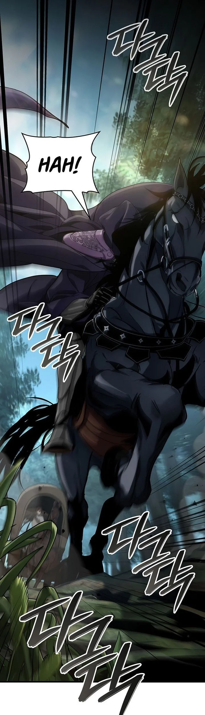 How to Live as the Vampire Lord Chapter 24 Gambar 34