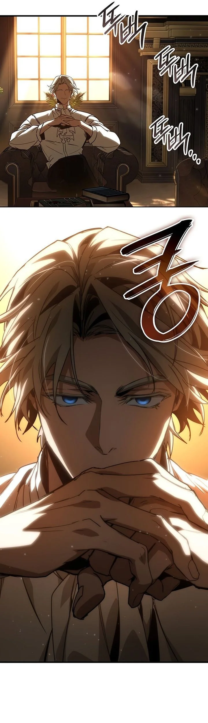 How to Live as the Vampire Lord Chapter 24 Gambar 13