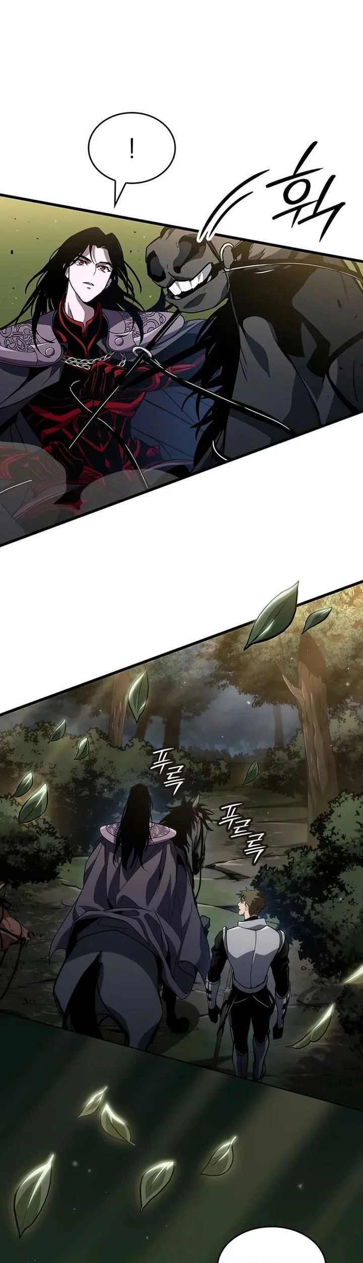 How to Live as the Vampire Lord Chapter 25 Gambar 63