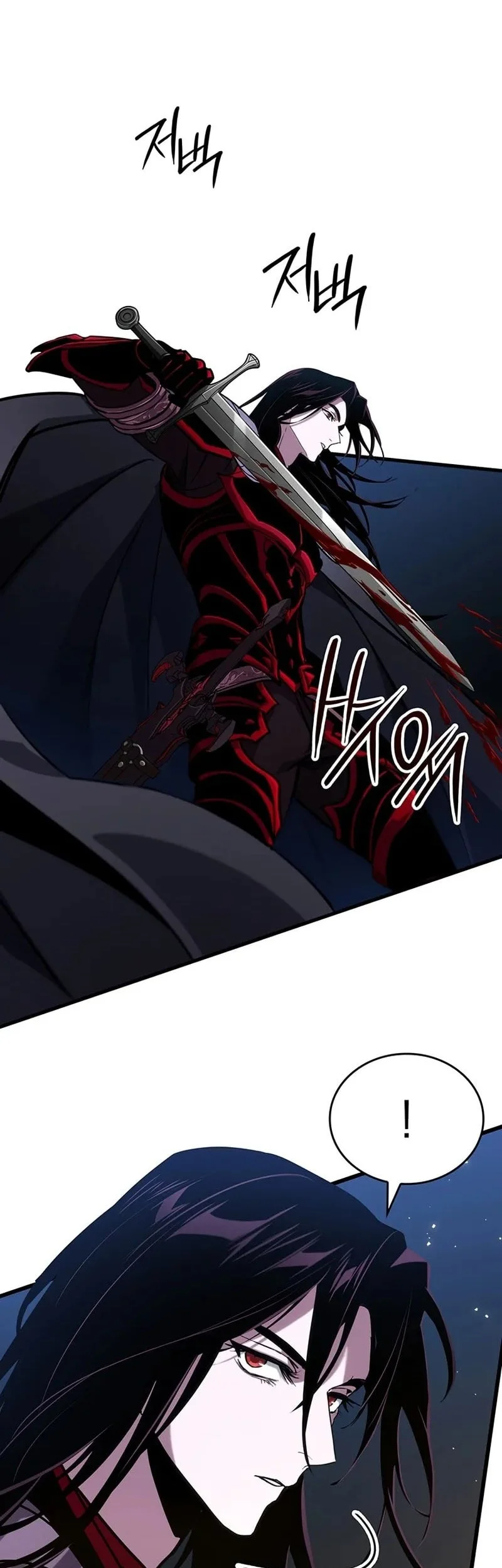 How to Live as the Vampire Lord Chapter 26 Gambar 48