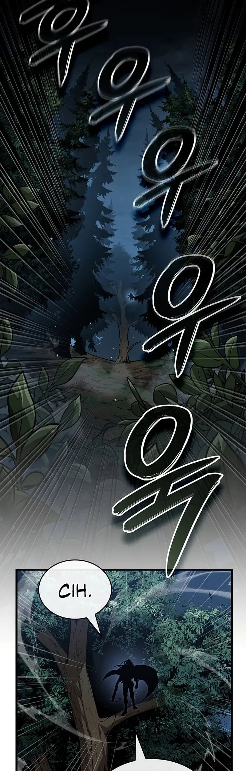 How to Live as the Vampire Lord Chapter 26 Gambar 58