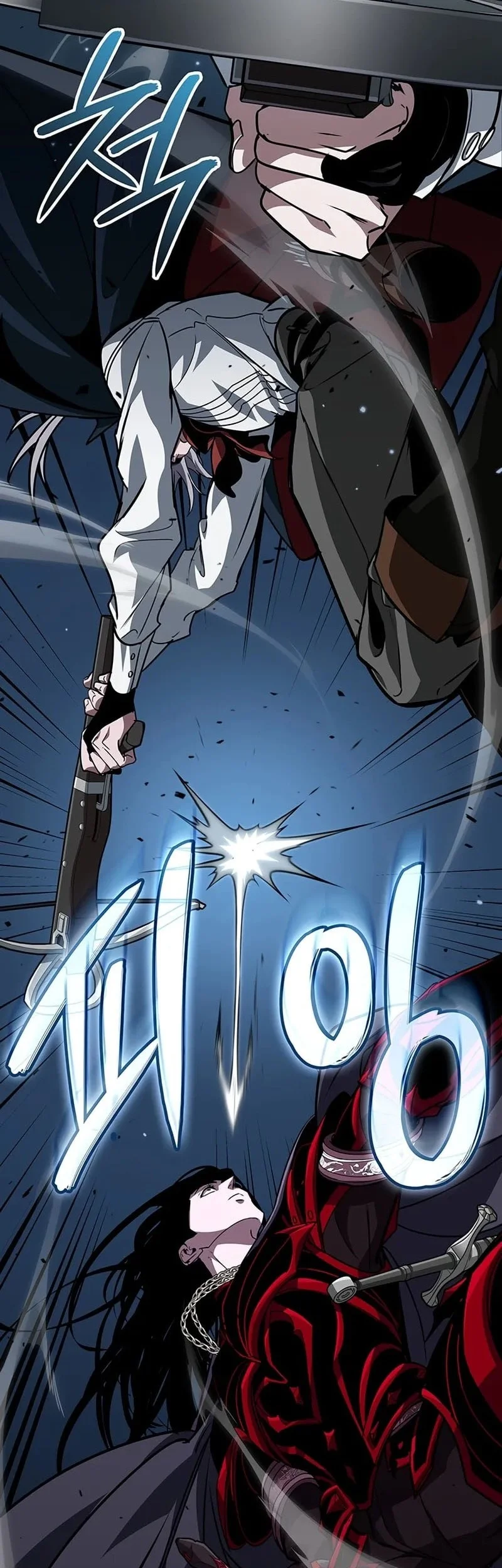 How to Live as the Vampire Lord Chapter 26 Gambar 60