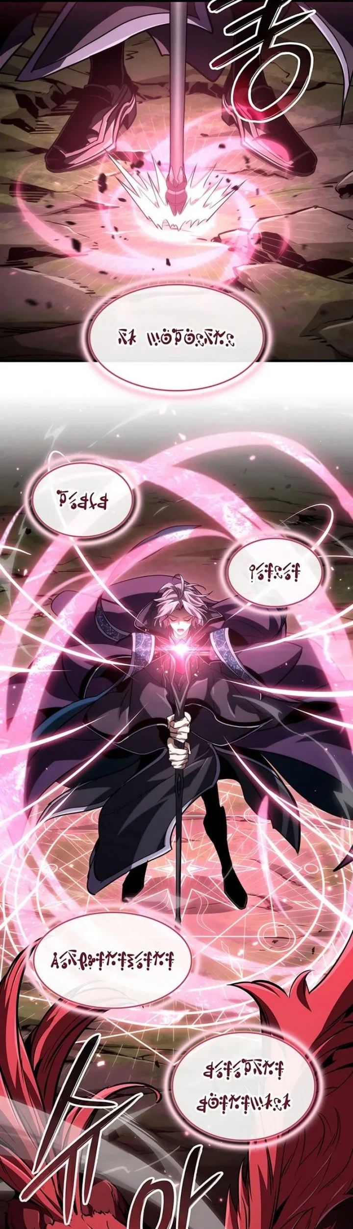 How to Live as the Vampire Lord Chapter 28 Gambar 33