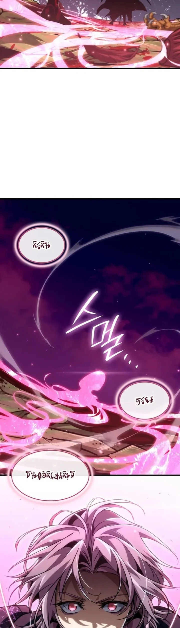 How to Live as the Vampire Lord Chapter 28 Gambar 49