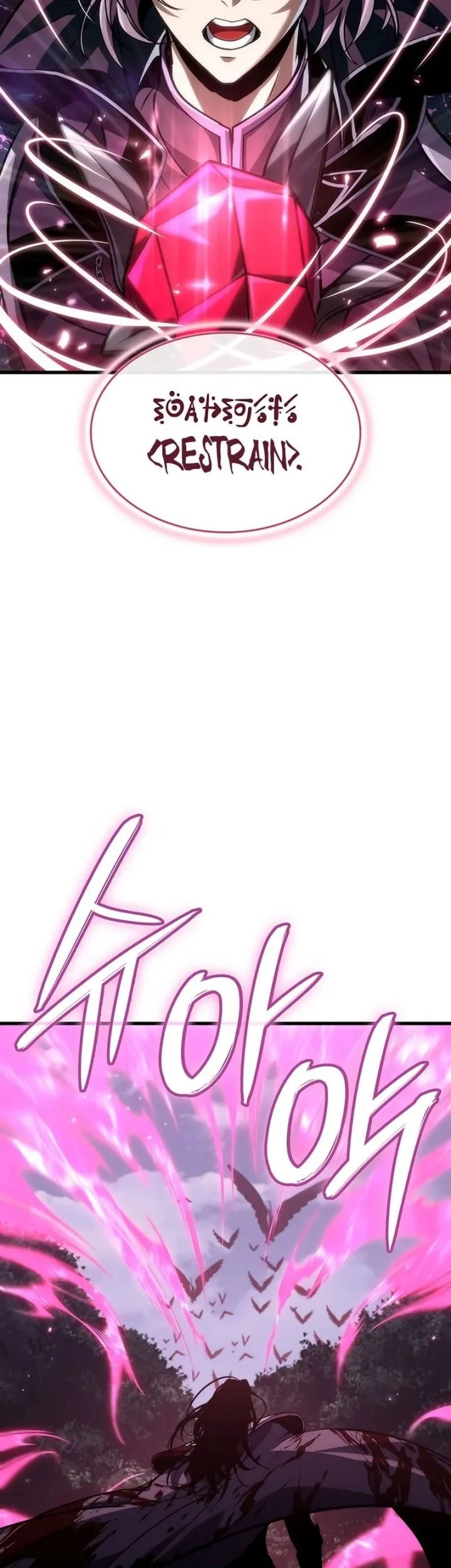 How to Live as the Vampire Lord Chapter 28 Gambar 50