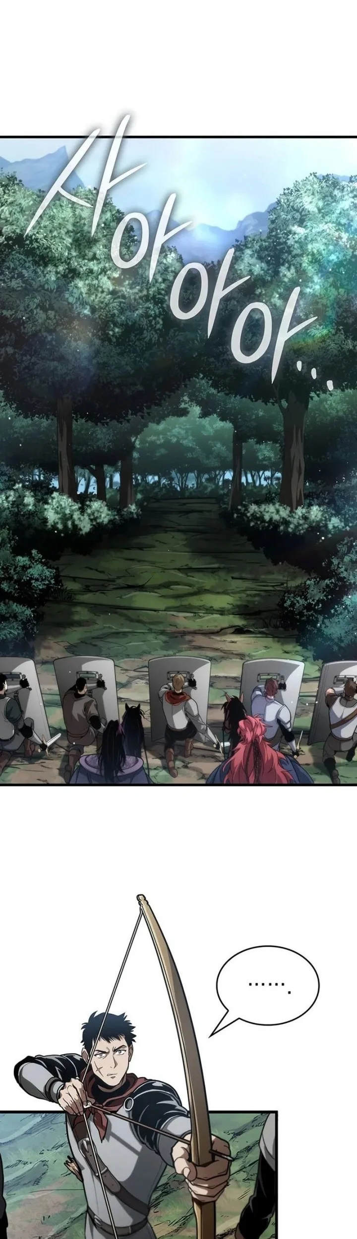 How to Live as the Vampire Lord Chapter 28 Gambar 18