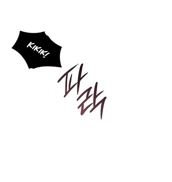 How to Live as the Vampire Lord Chapter 28 Gambar 20