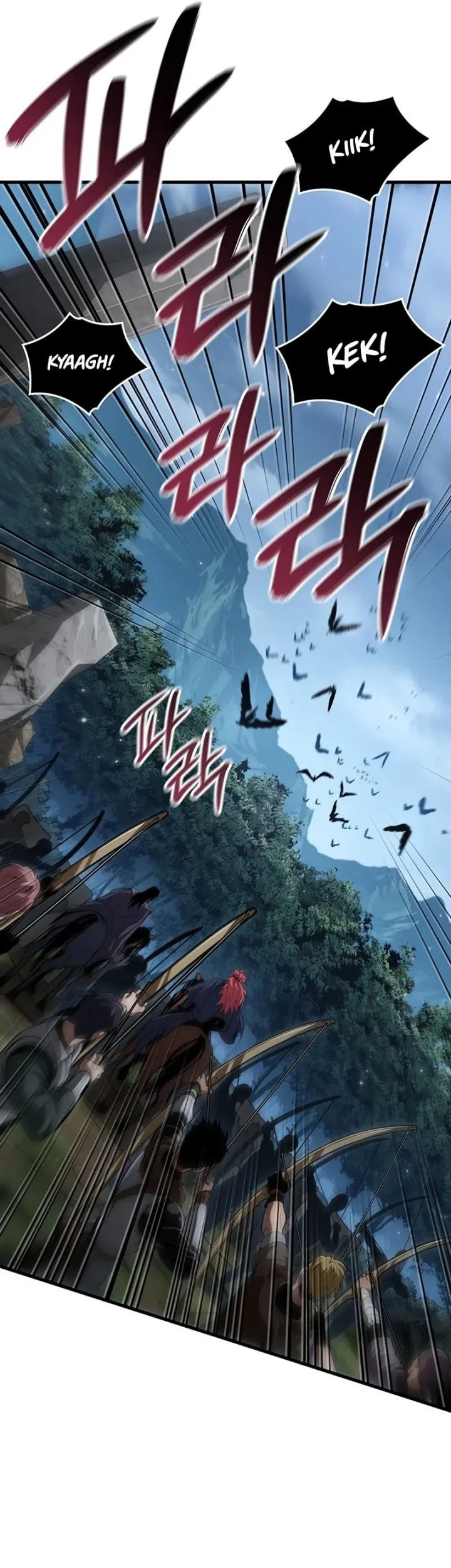 How to Live as the Vampire Lord Chapter 28 Gambar 21