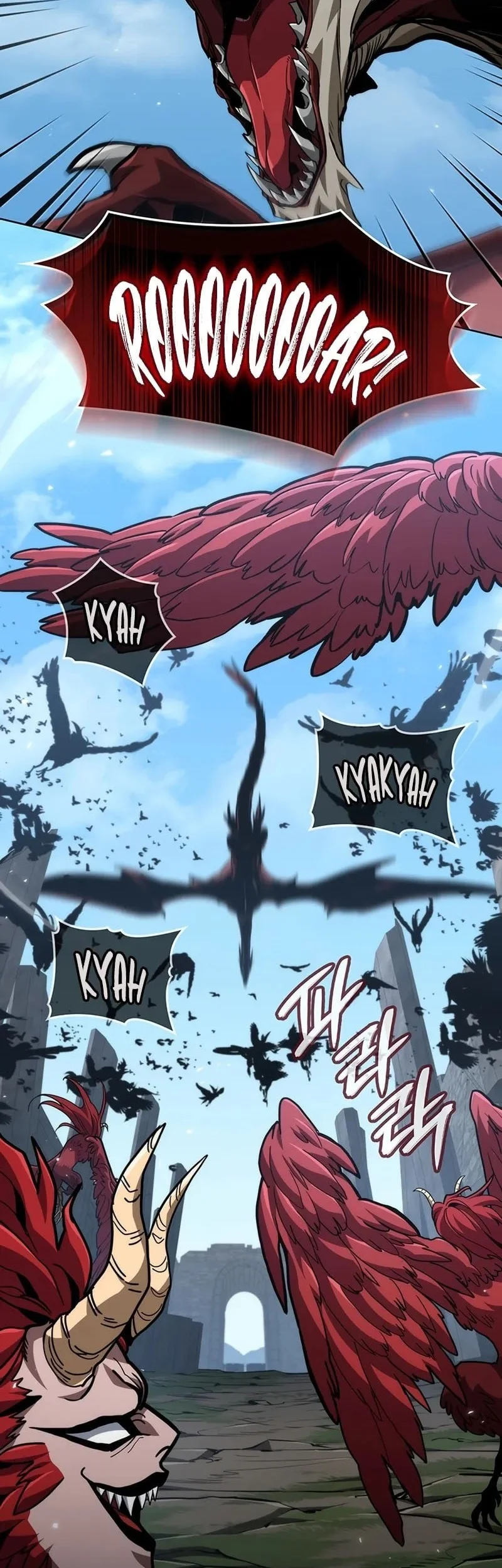 How to Live as the Vampire Lord Chapter 29 Gambar 43