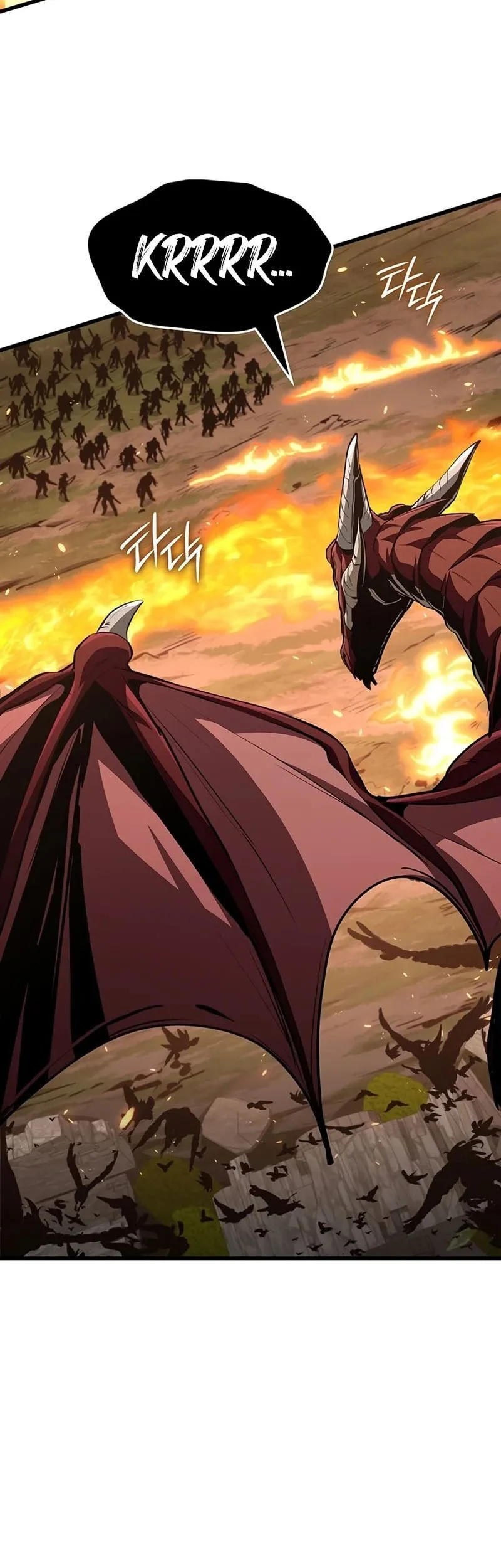 How to Live as the Vampire Lord Chapter 29 Gambar 48