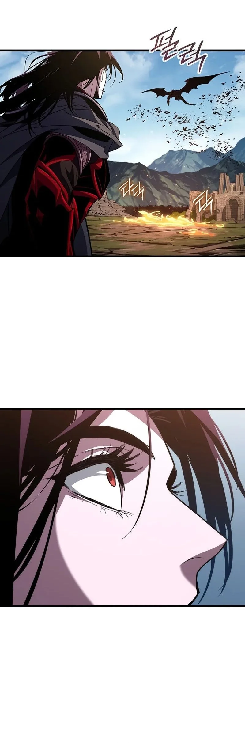 How to Live as the Vampire Lord Chapter 29 Gambar 49