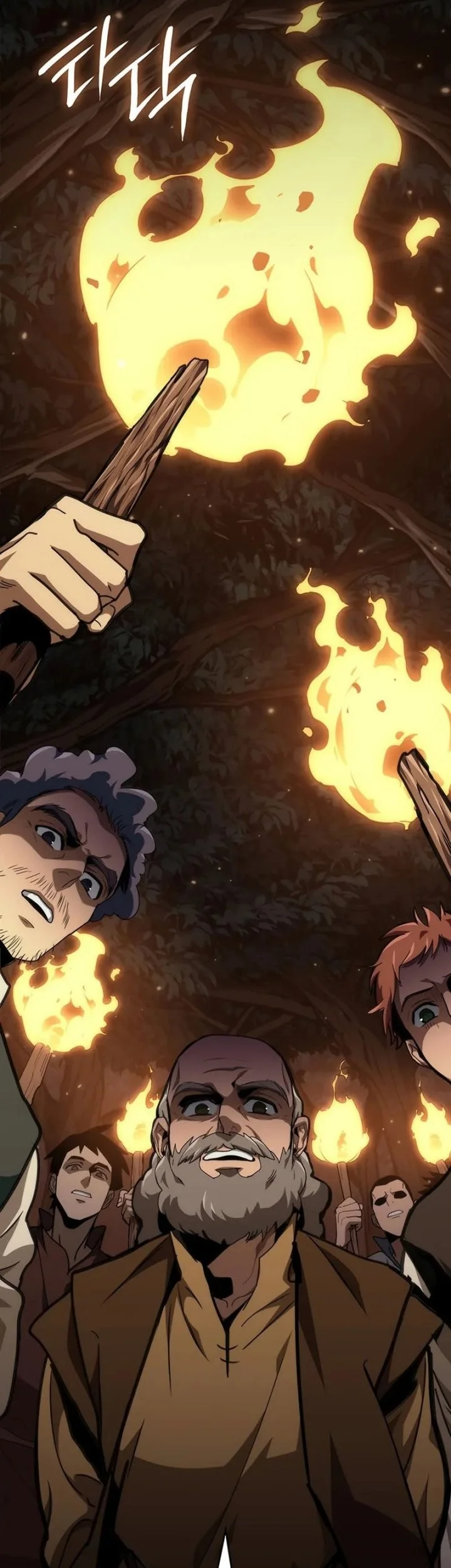 How to Live as the Vampire Lord Chapter 3 Gambar 21