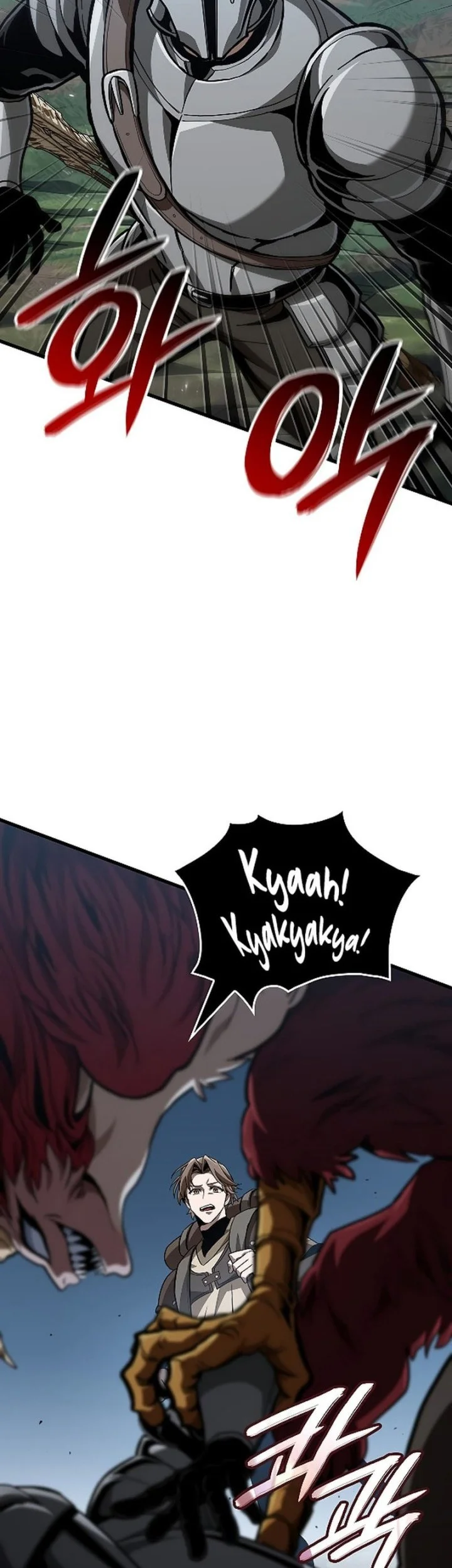 How to Live as the Vampire Lord Chapter 30 Gambar 7