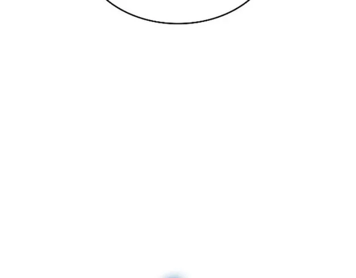 How to Live as the Vampire Lord Chapter 30 Gambar 13