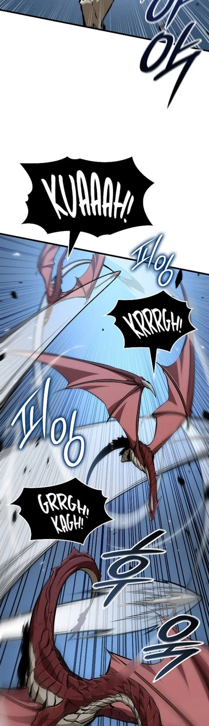 How to Live as the Vampire Lord Chapter 30 Gambar 15