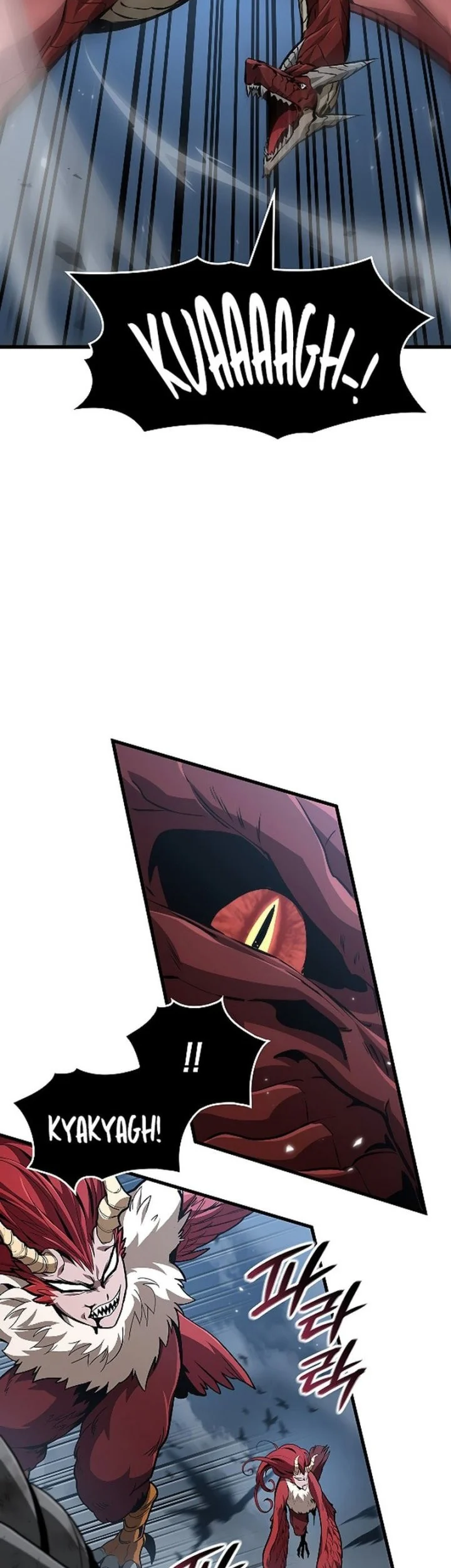 How to Live as the Vampire Lord Chapter 30 Gambar 16