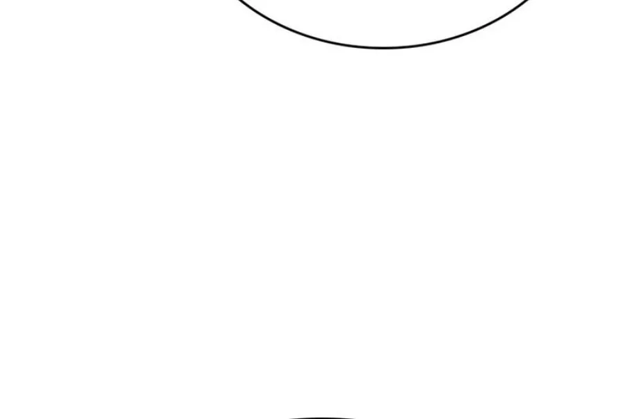 How to Live as the Vampire Lord Chapter 32 Gambar 20