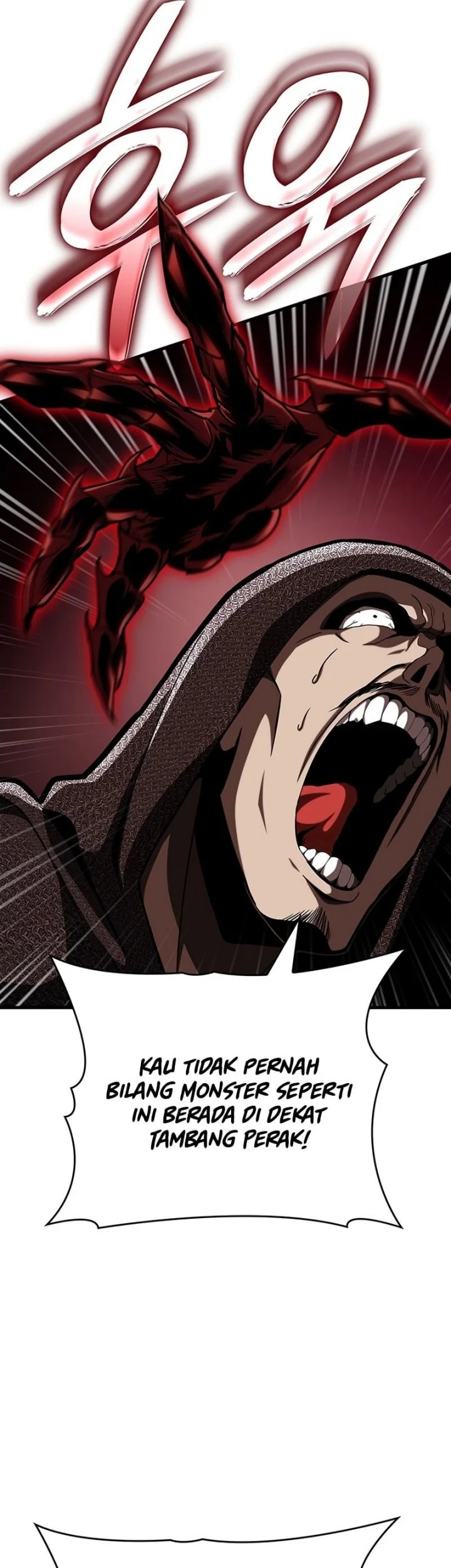 How to Live as the Vampire Lord Chapter 33 Gambar 46