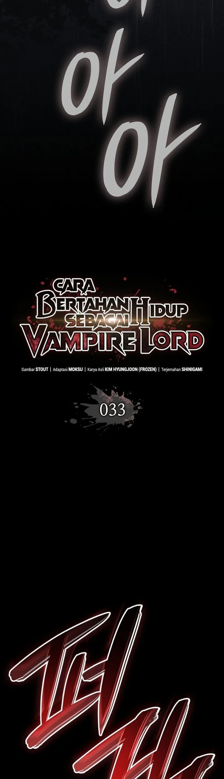 How to Live as the Vampire Lord Chapter 33 Gambar 15