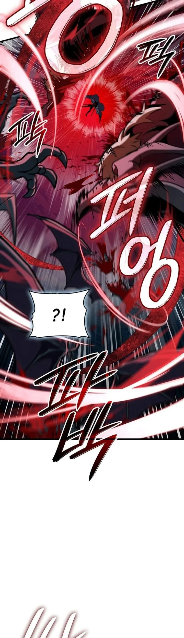 How to Live as the Vampire Lord Chapter 36 Gambar 55