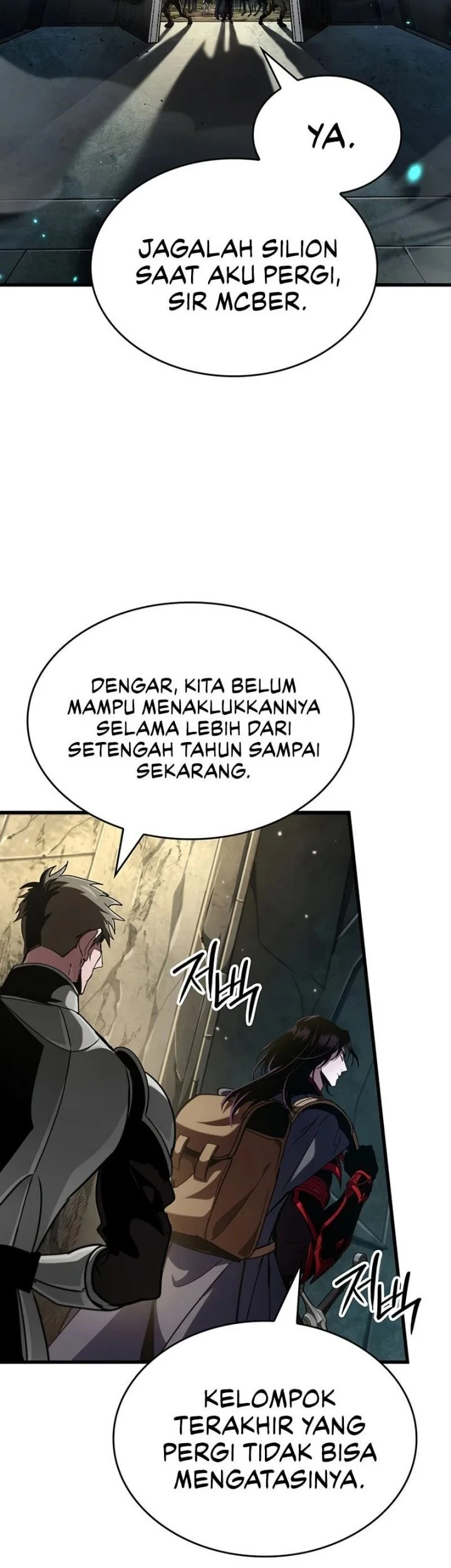 How to Live as the Vampire Lord Chapter 36 Gambar 23