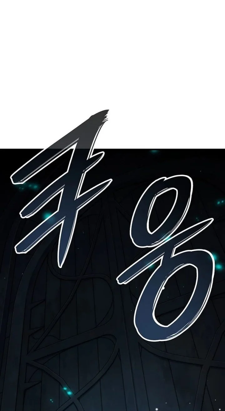 How to Live as the Vampire Lord Chapter 36 Gambar 28