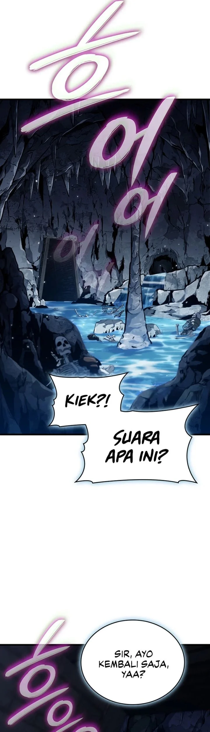 How to Live as the Vampire Lord Chapter 37 Gambar 36