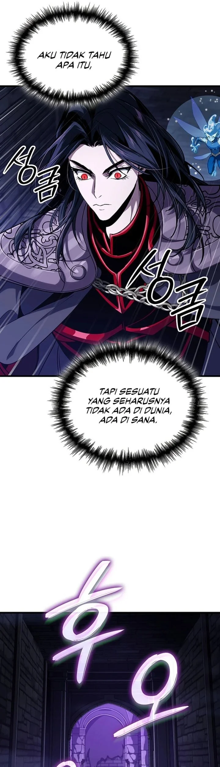 How to Live as the Vampire Lord Chapter 37 Gambar 40