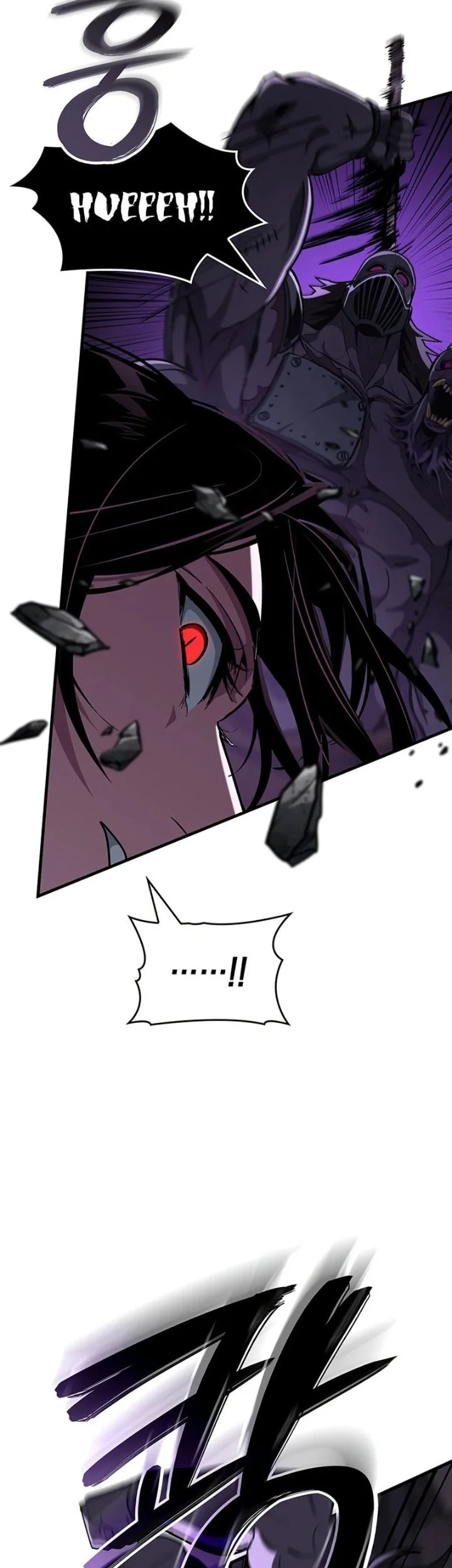 How to Live as the Vampire Lord Chapter 37 Gambar 48