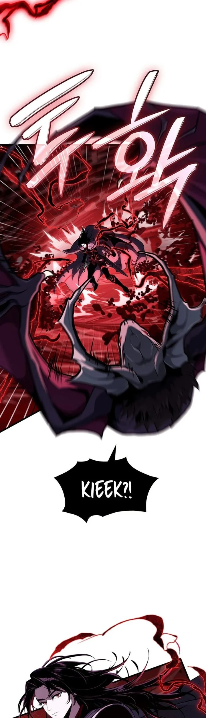 How to Live as the Vampire Lord Chapter 37 Gambar 14