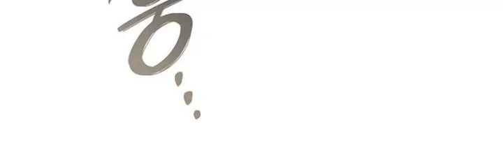 How to Live as the Vampire Lord Chapter 38 Gambar 29